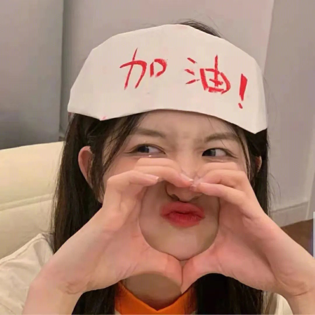 超自然9人组